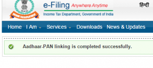 adhar to pan link sucessfully message
