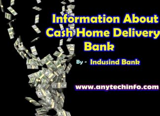 Cash Home DeliVery Bank Info In Hindi : Indusind Bank indusind bank