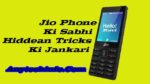 jio phon tips tricks In Hindi