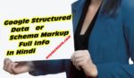 Schema App Structured Data