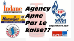 gas agency distributer online