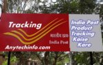 india post