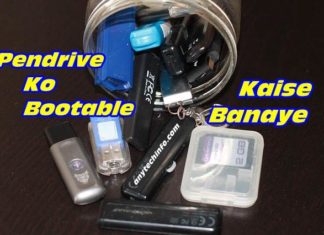 Pendrive को Bootable कैसे बनाये ? 2 Perfect Method हिंदी में । Pendrive Bootable