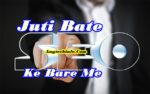 10+ Seo Myths 2021 In Hindi - SEO के बारे झूटि बातें 1 Seo Myths