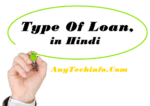 type Of Loan