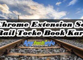 How To Book Railway Tatkal Ticket in Hindi : Chrome Extension Tatkal Ticket