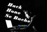 Computer Security Tips In Hindi