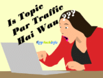 Find Niche Tips In Hindi