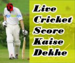 cricket live score In Hindi