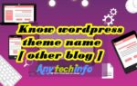 किसी भी Website/Blog का Theme कैसे पता करे ? 1 know wordpress theme name In Hindi