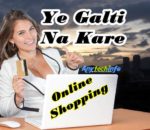 Safe Online Shopping Tips in Hind
