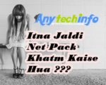end internet pack before validity in Hindi