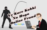Online Fraud धोखाधड़ी से कैसे बचे ? Online Fraud Protection Tips in Hindi 1 fraud safety tips in hindi