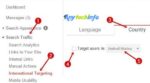 High Traffic के लिए Blog को Specific Country में Target करे | 2 Country Target Webmaster