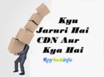 CDN क्या है और क्यू Use करना चाहिए इसका फ़ायदा 1 about cdn in hindi