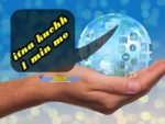 1 minute में internet पर क्या क्या होता है ? 1 one minute internet thing in hindi
