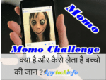 Momo Challenge क्या है और कैसे लेता है बच्चो की जान ? 1 About Momo Challenge in Hindi