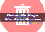 How To Recover Deleted or Lost Data in Hindi 1 how to recover delete image hindi