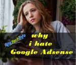 why ignor google adsense in hindi