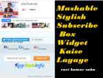 stylish subscription box widget v2 0