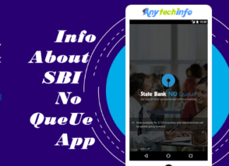 SBI No Queue App क्या है,इस्तेमाल कैसे करे ? SBI No Queue App
