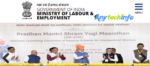 pm shram yogi maan dhan yojana