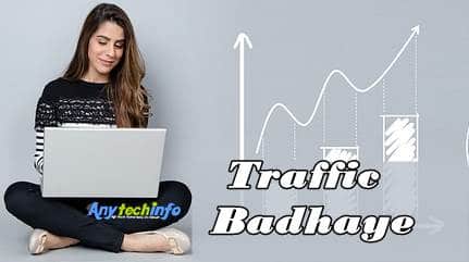 Blog Post Promotion Ideas in Hindi - अपने ब्लॉग को promote कैसे करे ? 1 promote a blog post in hindi
