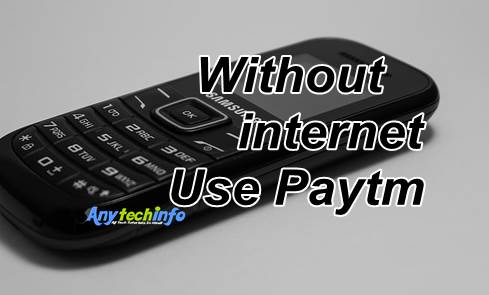 Paytm
