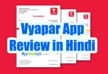 Vyapar App Review in Hindi – Invoice & Billing, Expense, Ledger, GST,Accounting Business Vyapar App