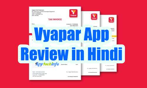 Vyapar App Review in Hindi - Invoice & Billing, Expense, Ledger, GST,Accounting Business 1 Vyapar App