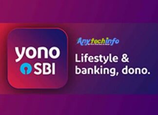 Yono SBI क्या है ? Account कैसे बनाये ? बिना ATM Card ATM से पैसे कैसे निकाले ? YONO SBI