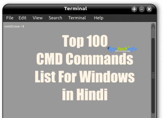 Top 100 CMD Commands List For Windows in Hindi CMD Commands List