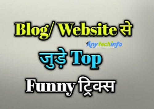 Funny Websites