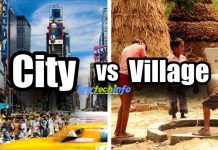 गाँव और शहर में क्या अंतर है ? – Difference between Village and City in Hindi, ग्रामीण और शहरी जीवन में अंतर, About Village Life in Hindi City Vs Village