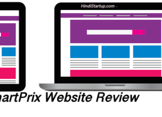 Smartprix के बारे में पूरी जानकारी हिंदी में – Smartprix Website Review in Hindi Smartprix