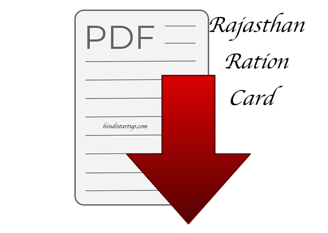 New Ration Card Form Rajasthan PDF Download, राजस्थान राशन कार्ड फॉर्म | Rajasthan Ration Card Form Download, APL,BPL Ration Card Form in Hindi Download PDF 1 New Ration Card Form Rajasthan PDF Download
