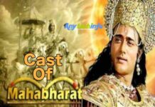 Old Mahabharat Cast (TV Series 1988–1990) – Full Cast & Crew, Mahabharat Starting Date and Timings, Mahabharat Director, Producer and Production House, Mahabharat Cast, Real Name, Roles Mahabharat Cast