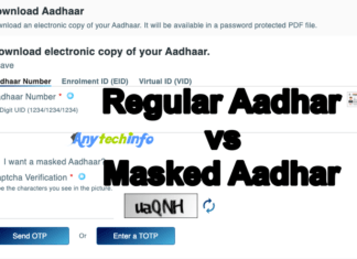 Regular Aadhar and Masked Aadhar Difference in Hindi – रेगुलर आधार और मास्क्ड आधार में क्या अंतर हैं ? मास्क्ड आधार कार्ड को डाउनलोड कैसे करे ? How To Download Masked Aadhar Card in Hindi Masked Aadhar