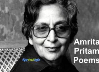 Top 10 Amrita Pritam Poems । अमृता प्रीतम की 10 कवितायें जिन्हें आप भूल नहीं सकते है। पहचान, सिगरेट, कुफ़्र, शहर,एक मुलाक़ात ,दावत, मुक़ाम, राजनीति, मुबारक, मैं तुझे फिर मिलूँगी, Amrita Pritam