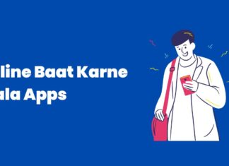 Online Baat Karne Wala Apps का लिस्ट और Details